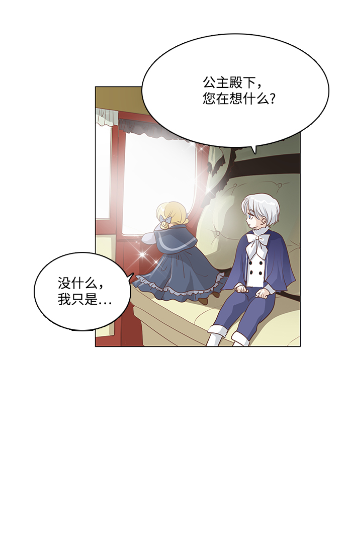第57话1
