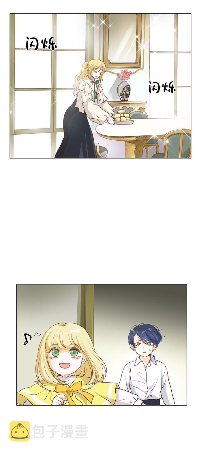 第53话4