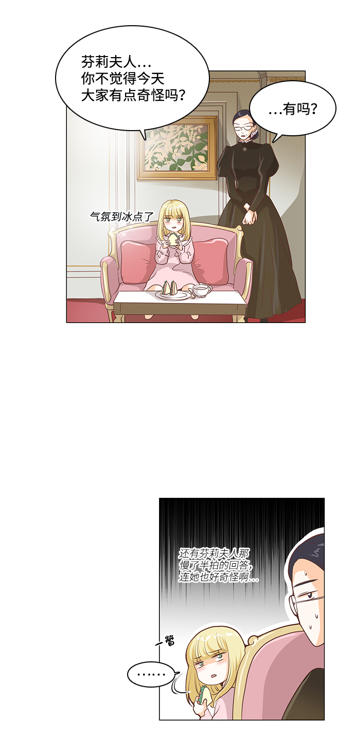第60话1