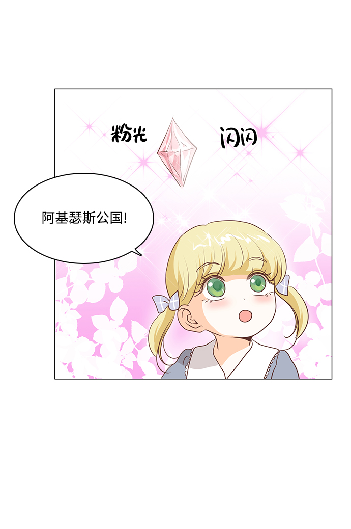 第68话0