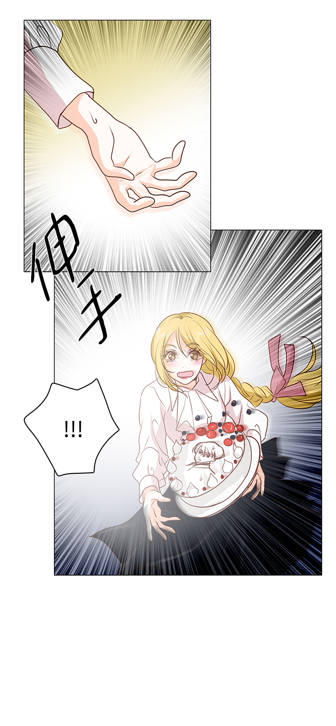第37话4