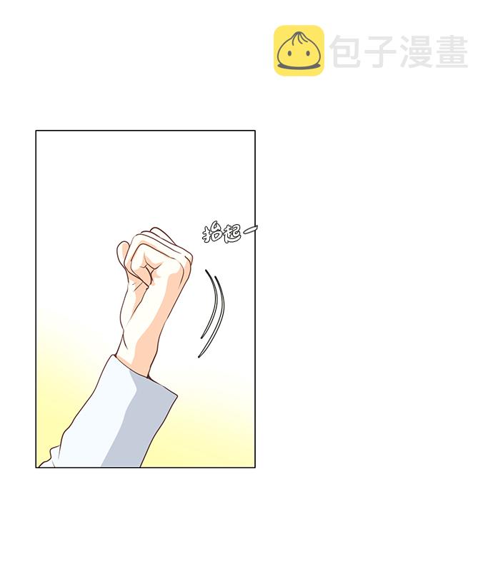 第67话4