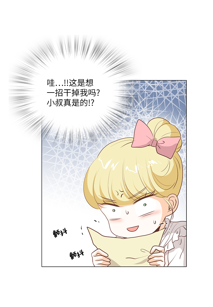 第67话0