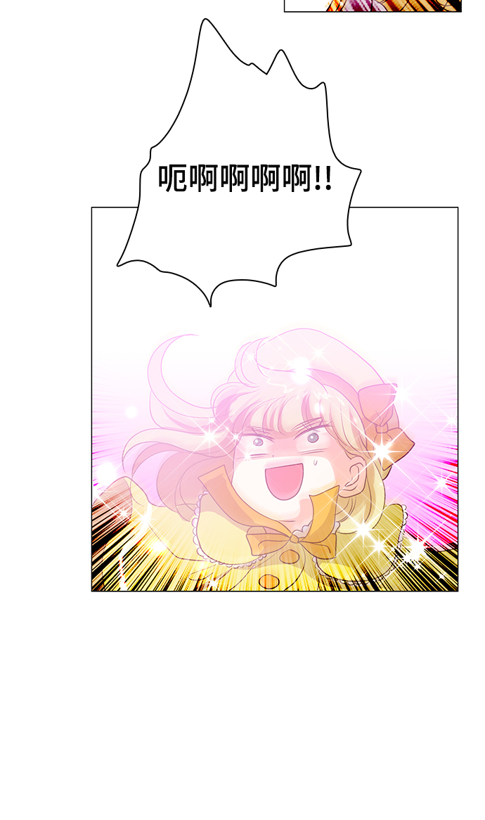 第52话0