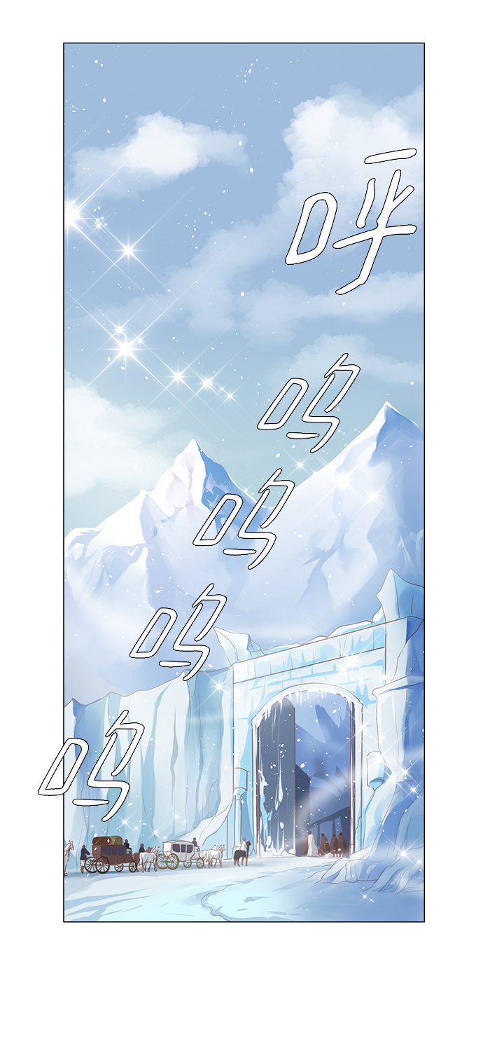 第44话4