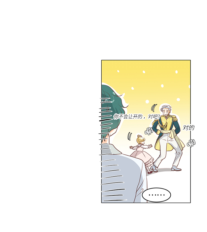 第67话0