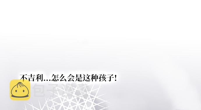 第55话0