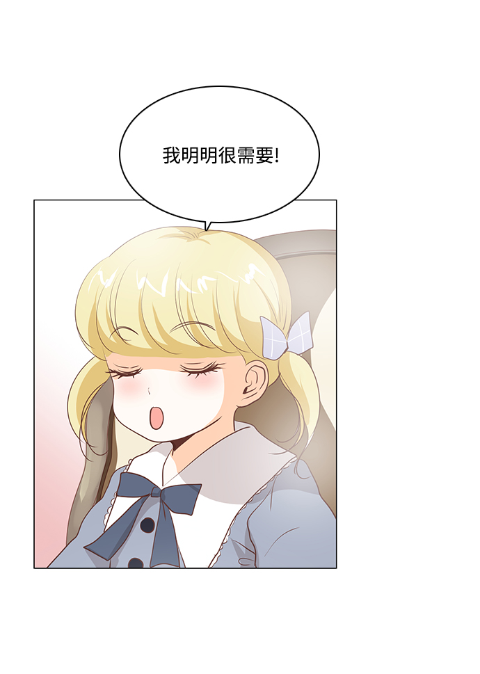 第68话0
