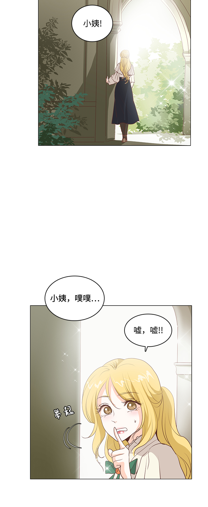 第55话1