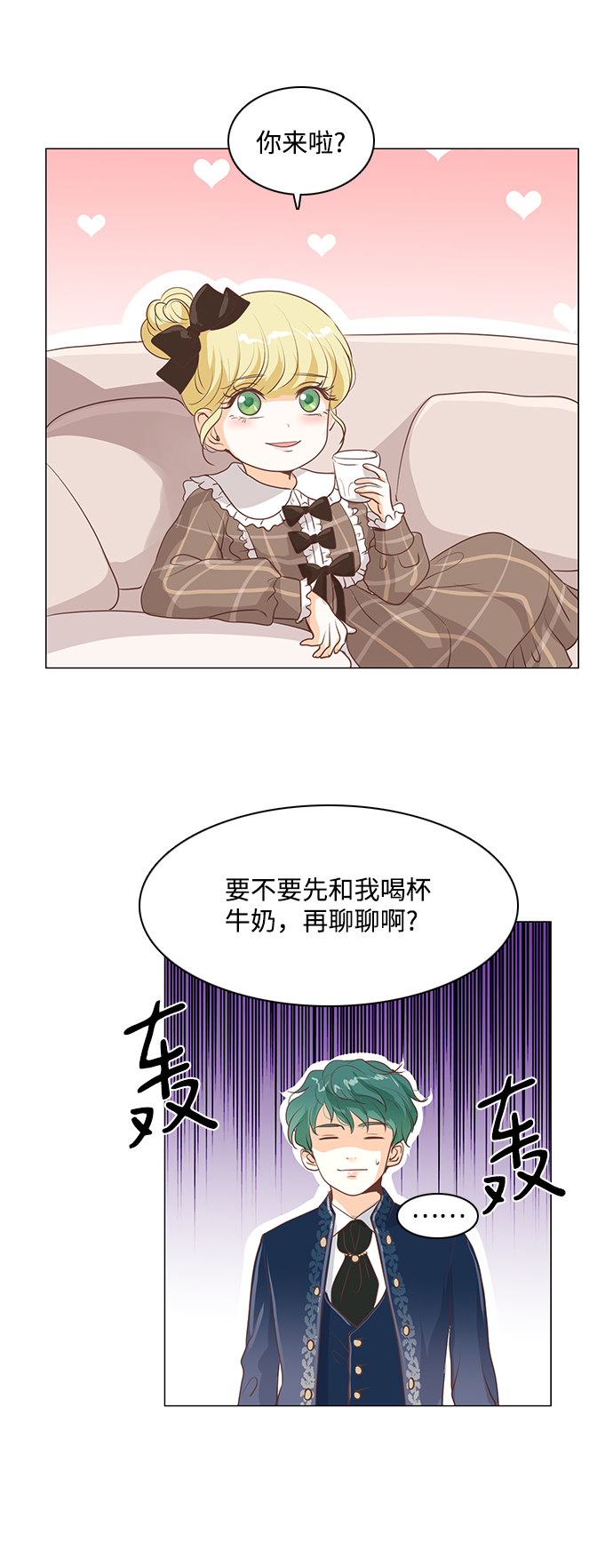 第62话4