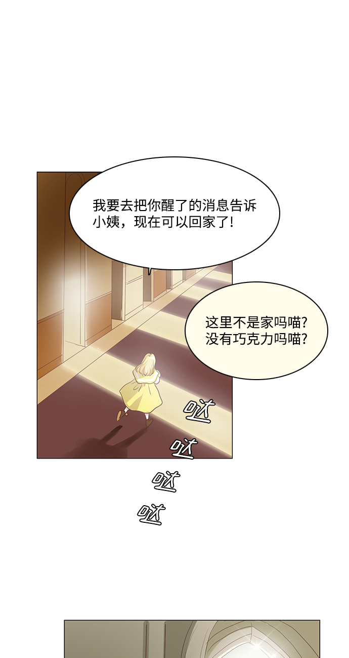 第55话0