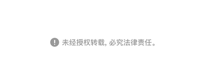 第33话2