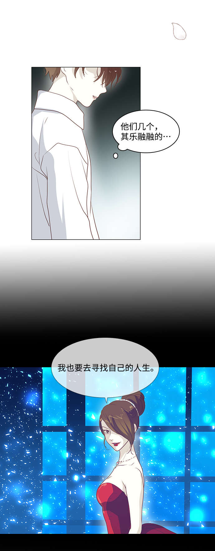 第42话1