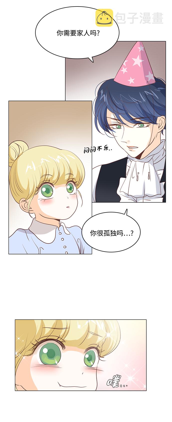 第37话0