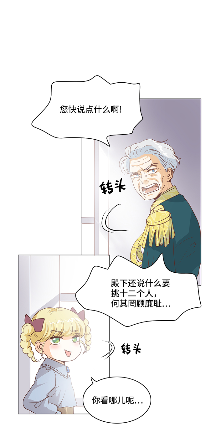 第64话0