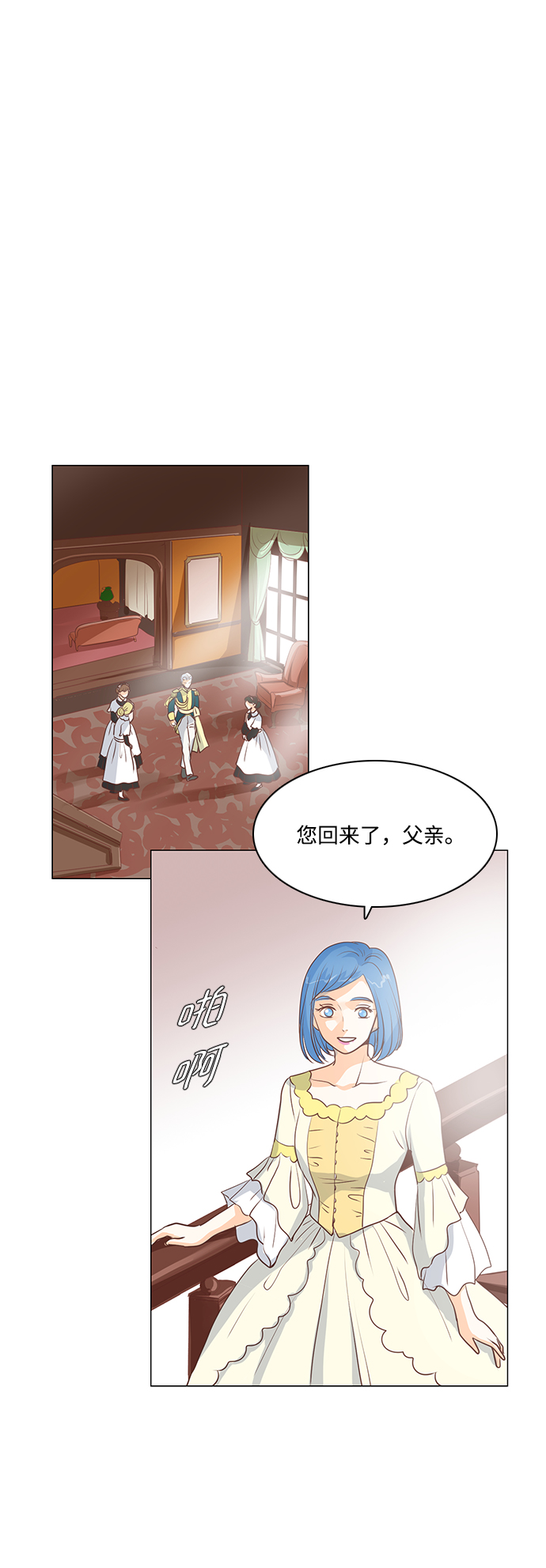 第38话0