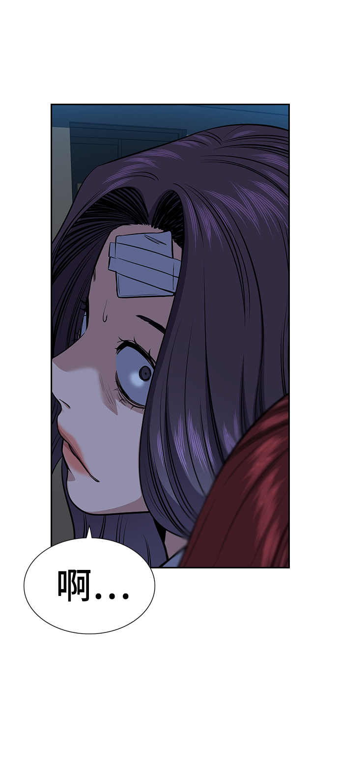 第21话0
