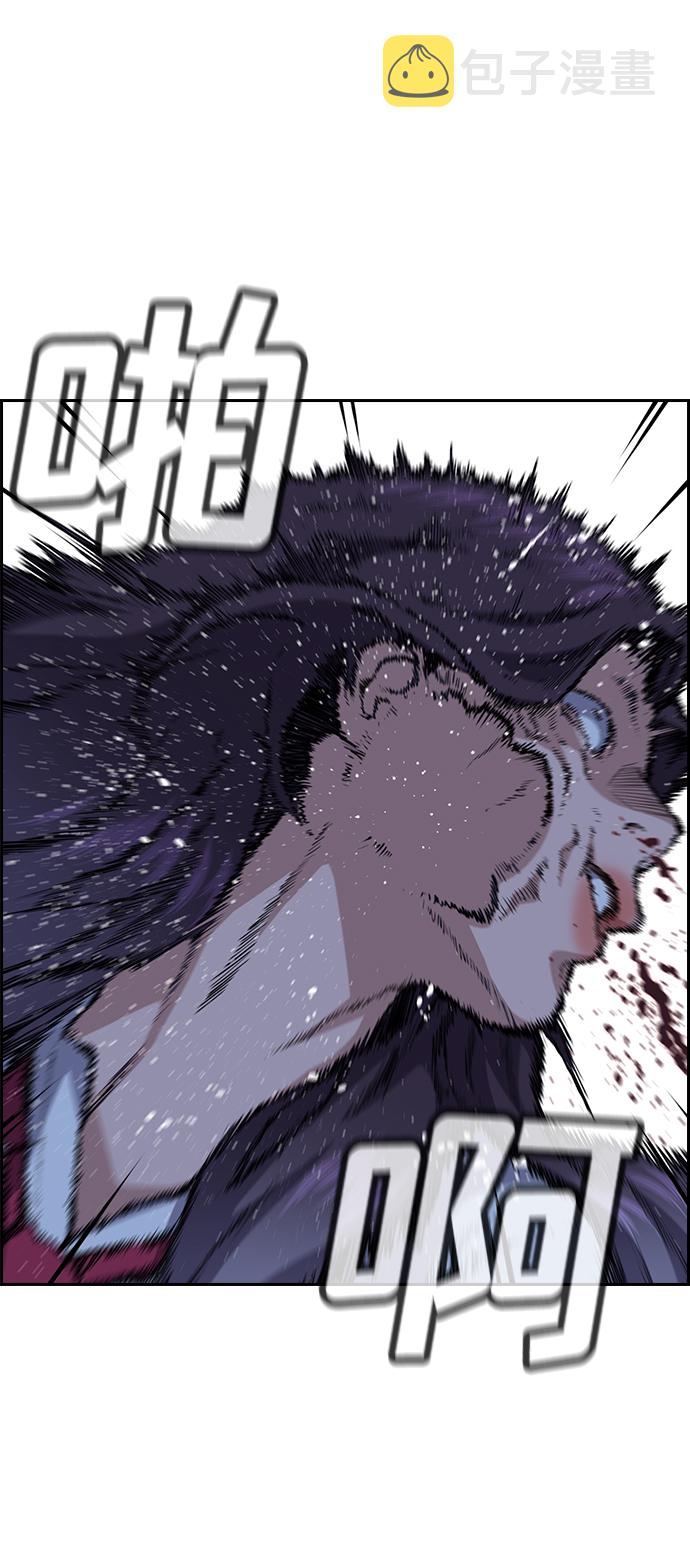 第21话1