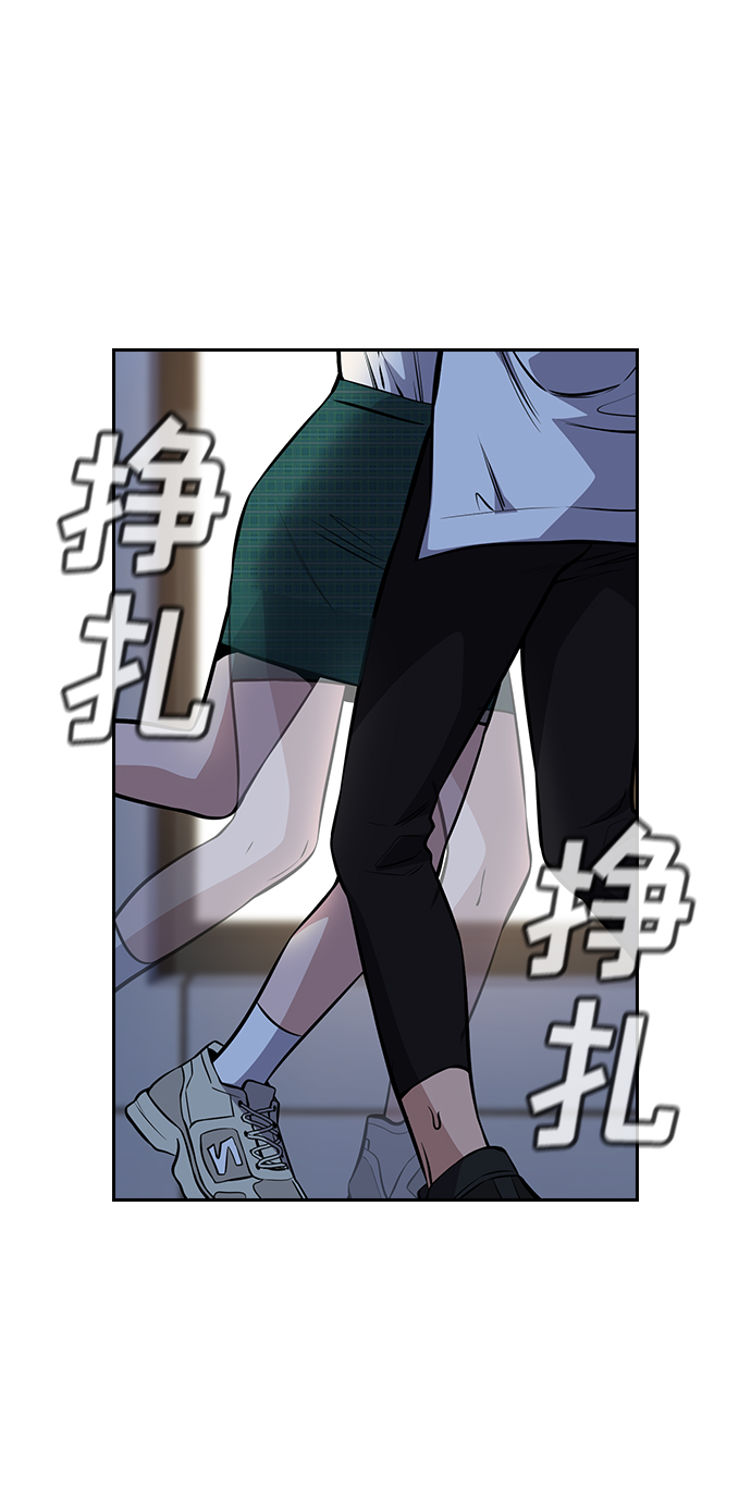 第21话3