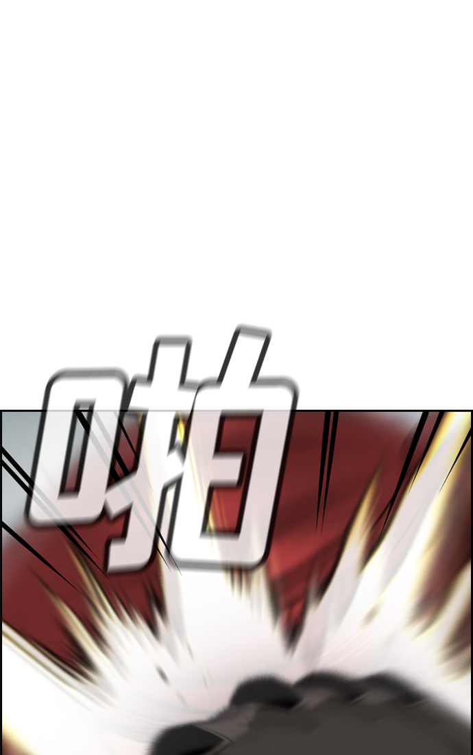 第19话4