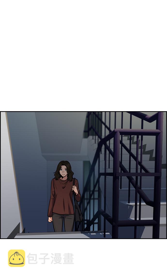 第19话3