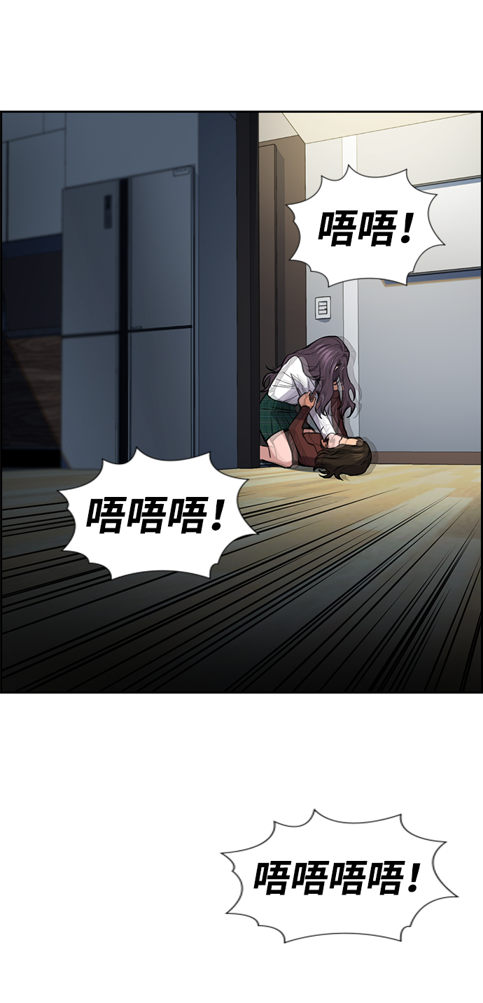 第19话1