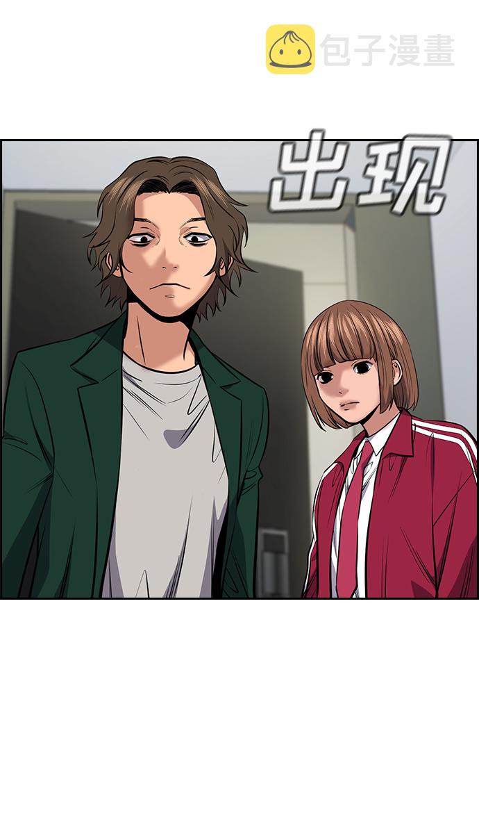 第19话2