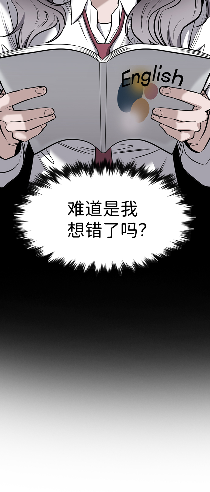 第19话1