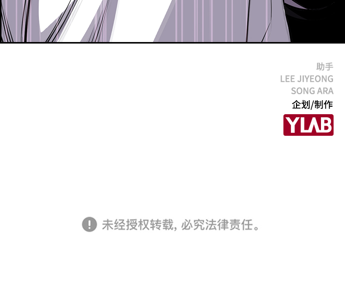 第19话3