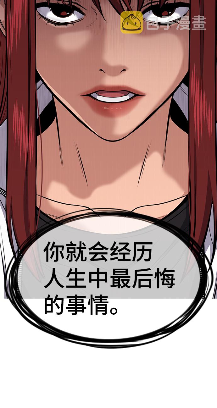 第19话0