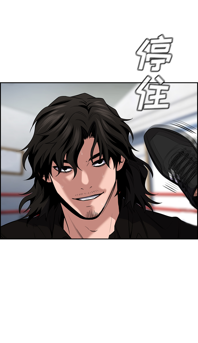 第19话0