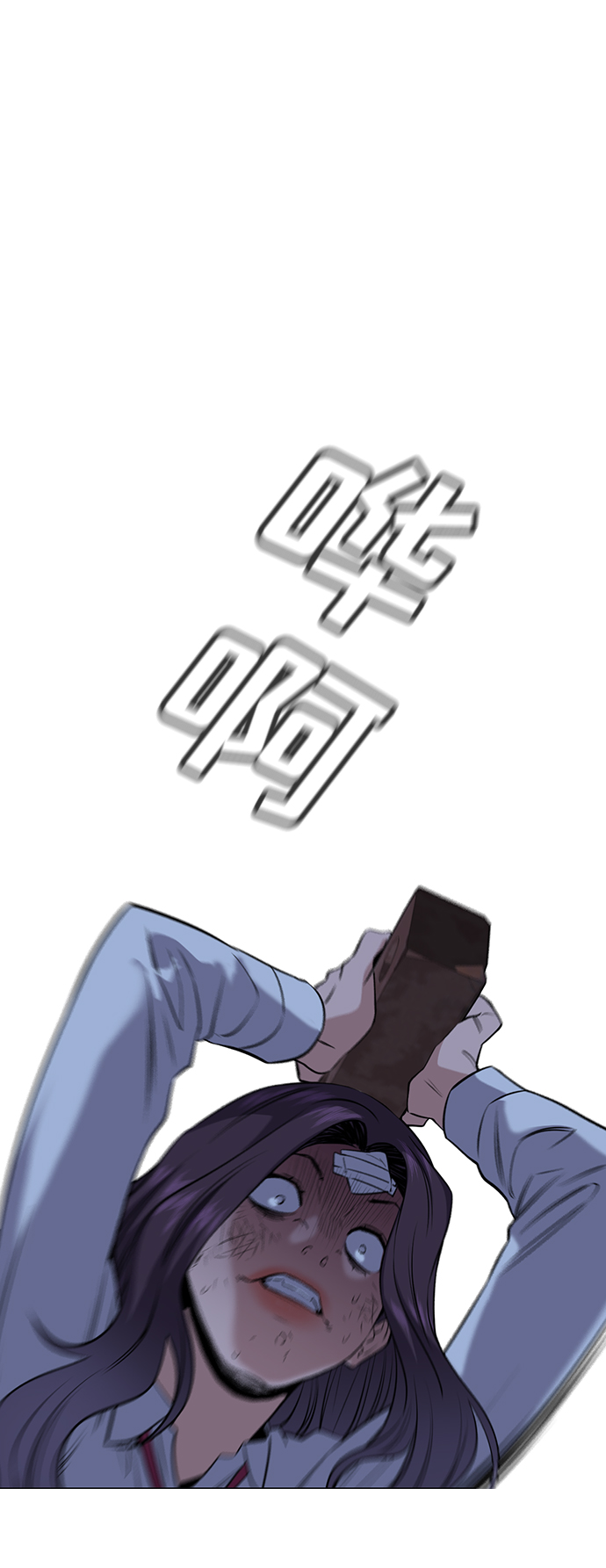 第21话3