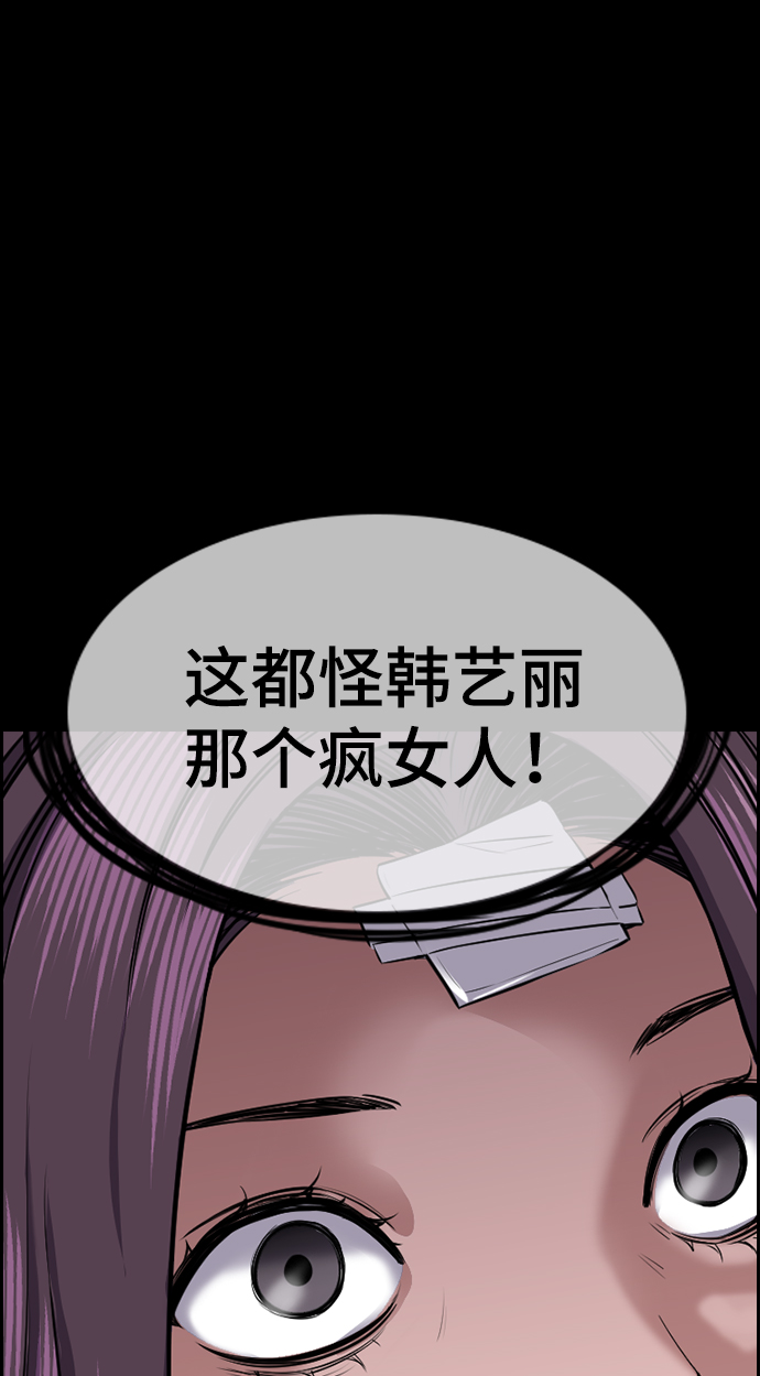 第19话0