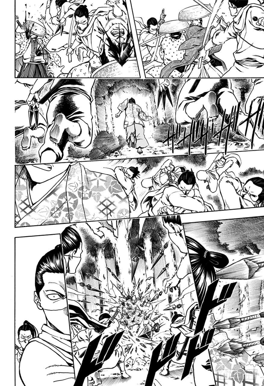 第506话 忍者之国1