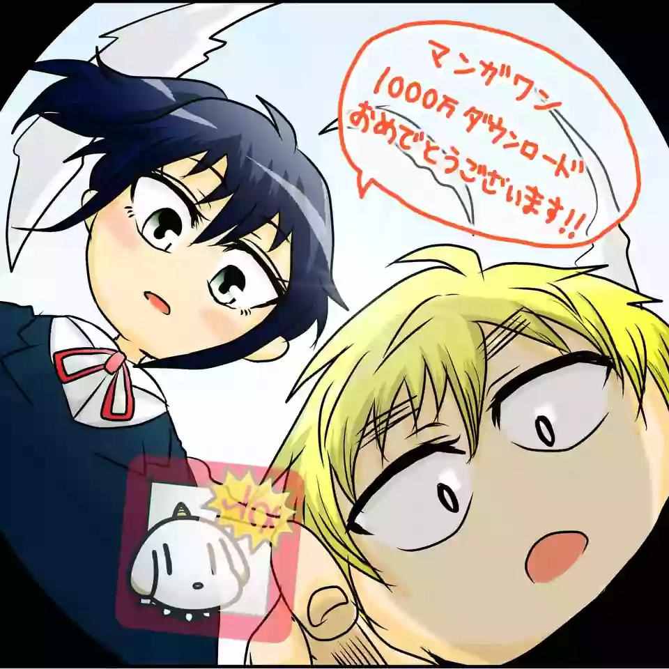 第93话1