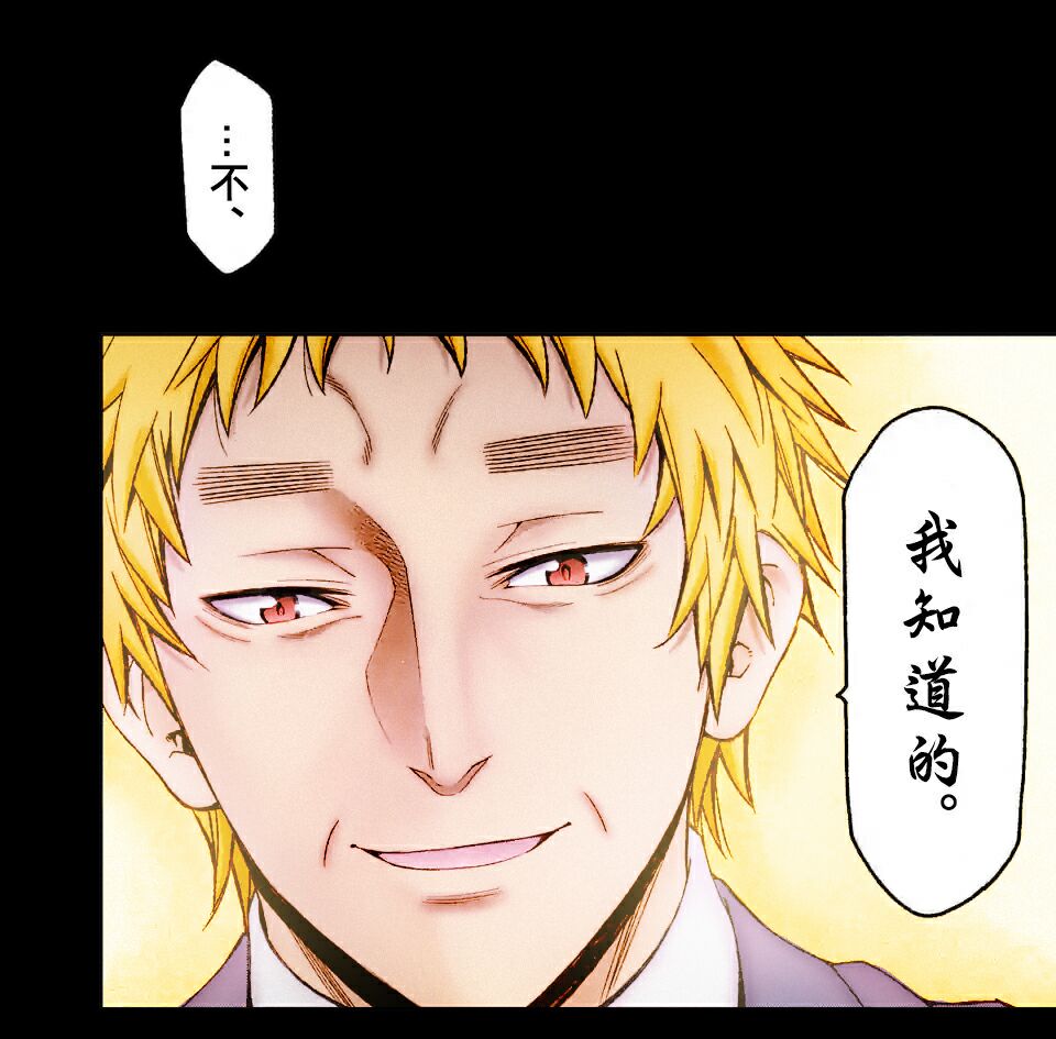 第82话0