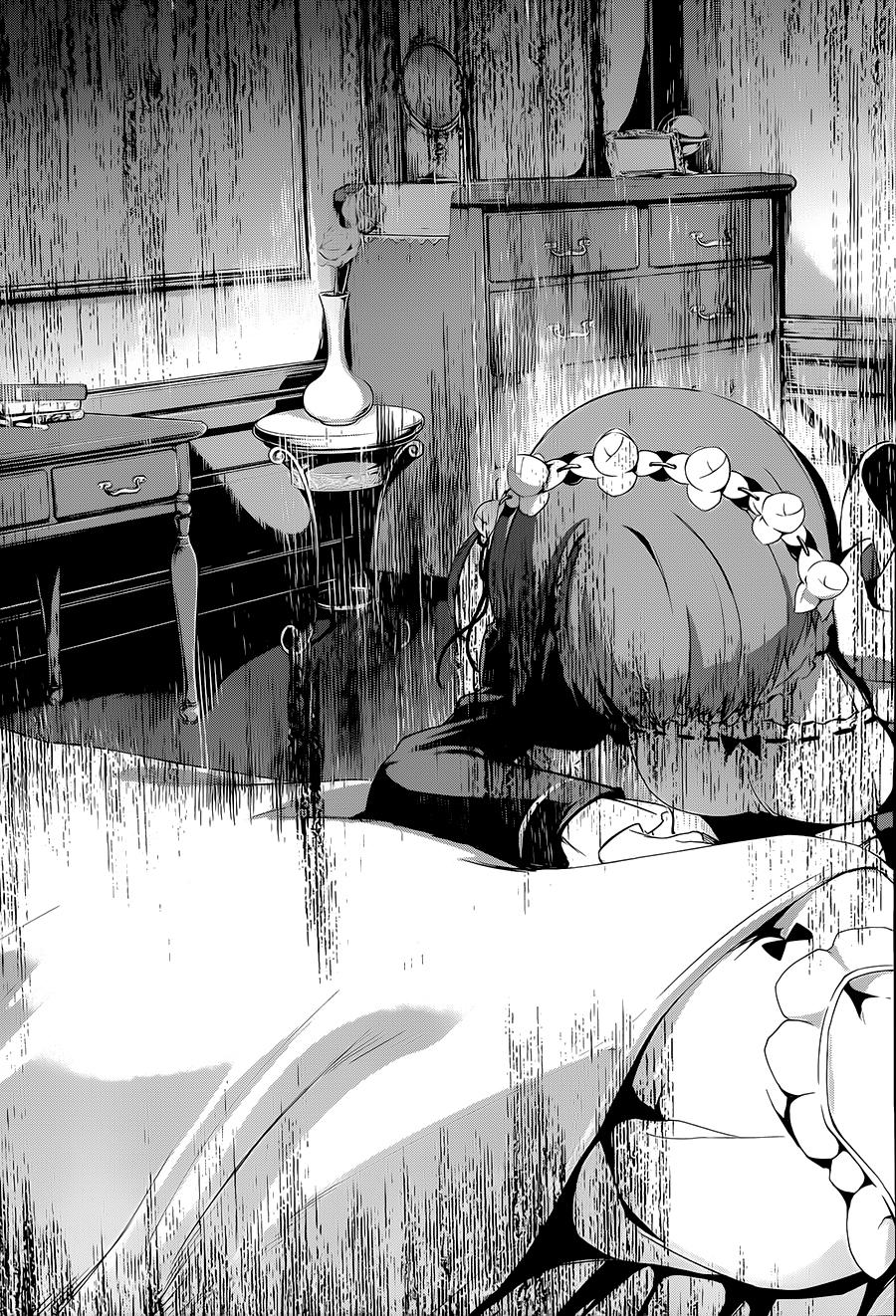 第二章10.5话0