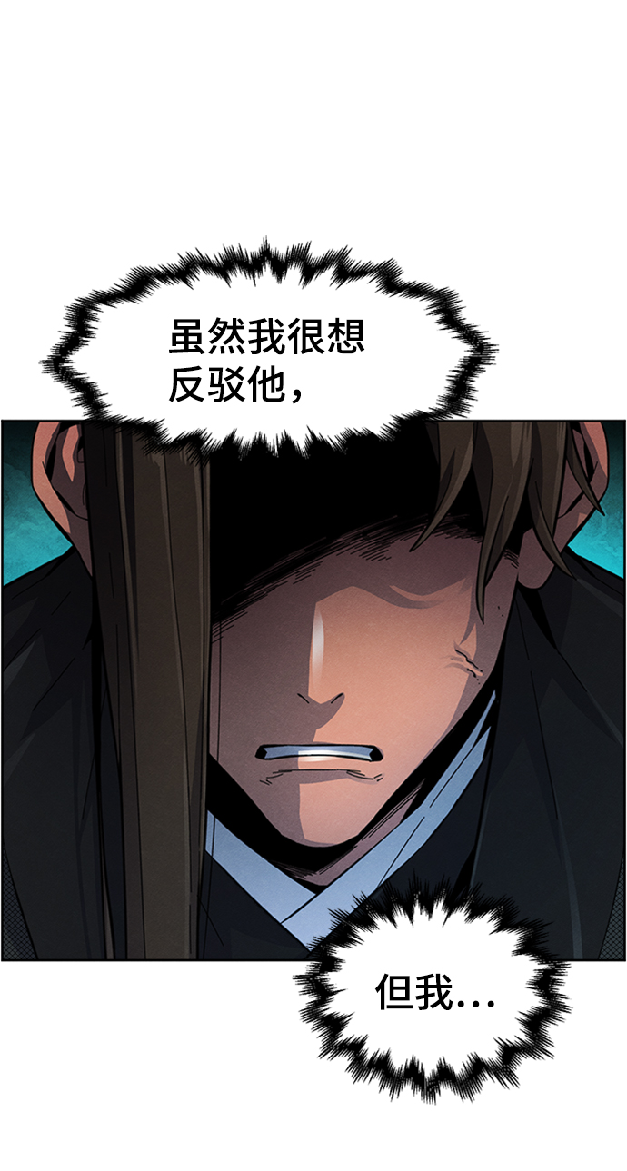第18话2