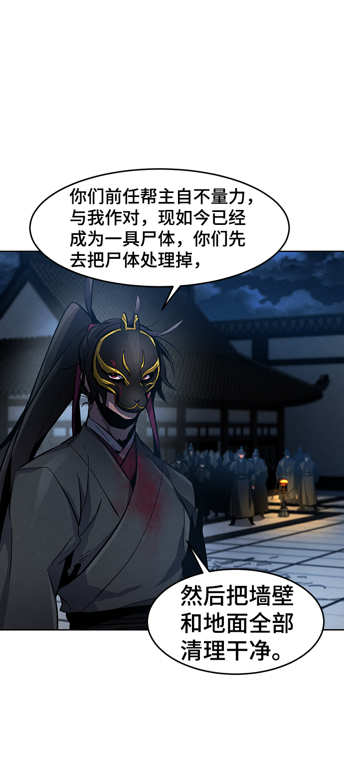 第22话1