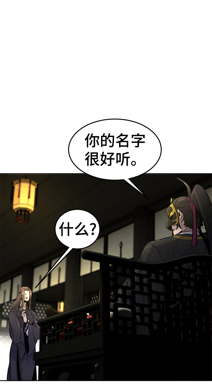 第24话0
