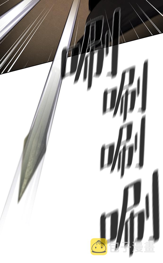 第31话3