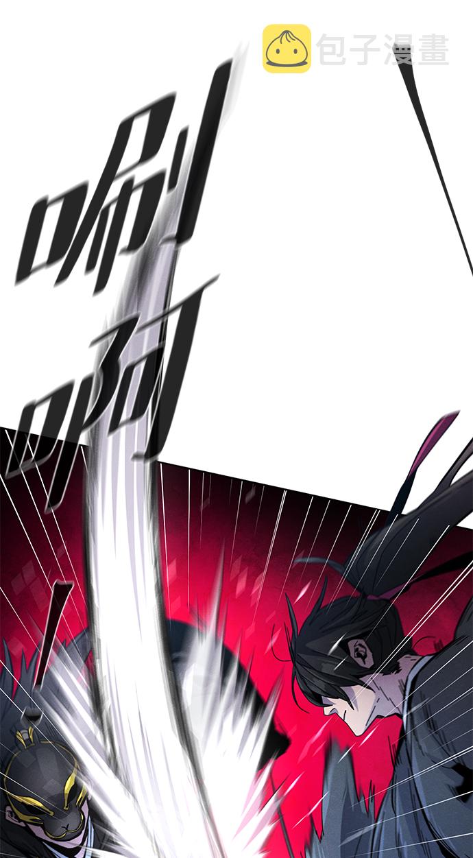 第21话1