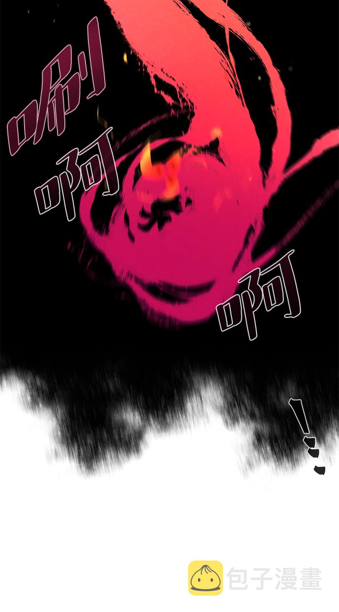 第23话1