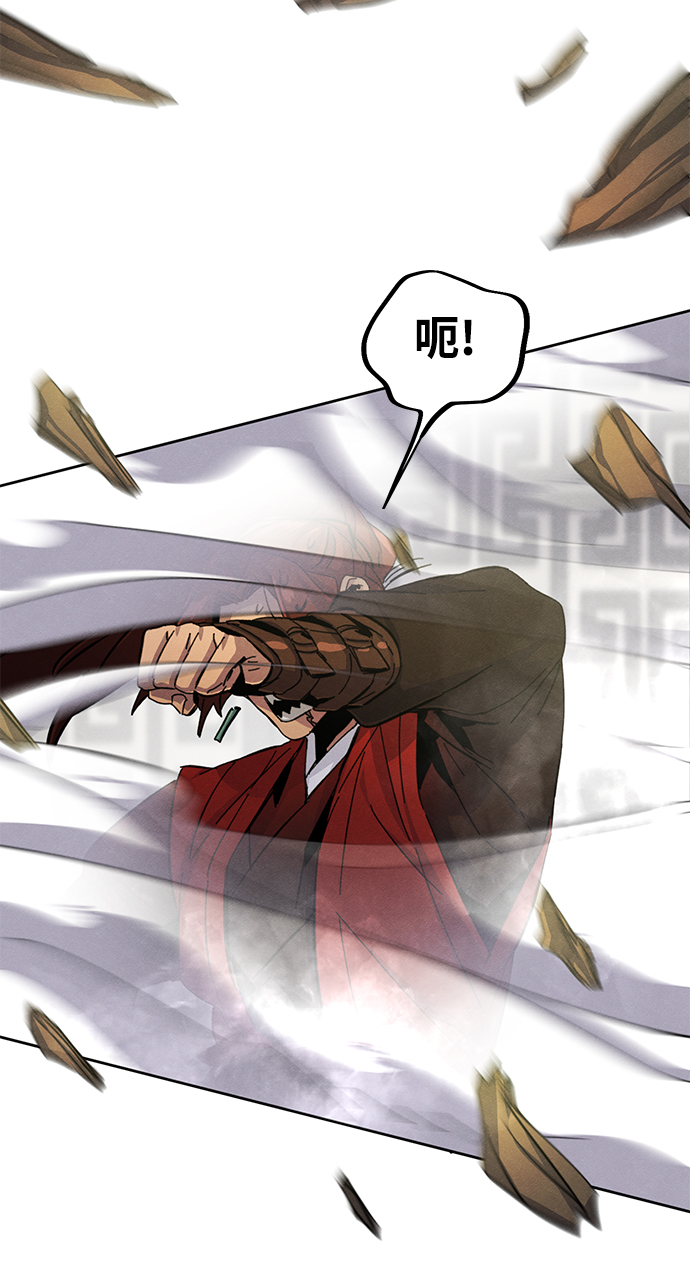 第31话3