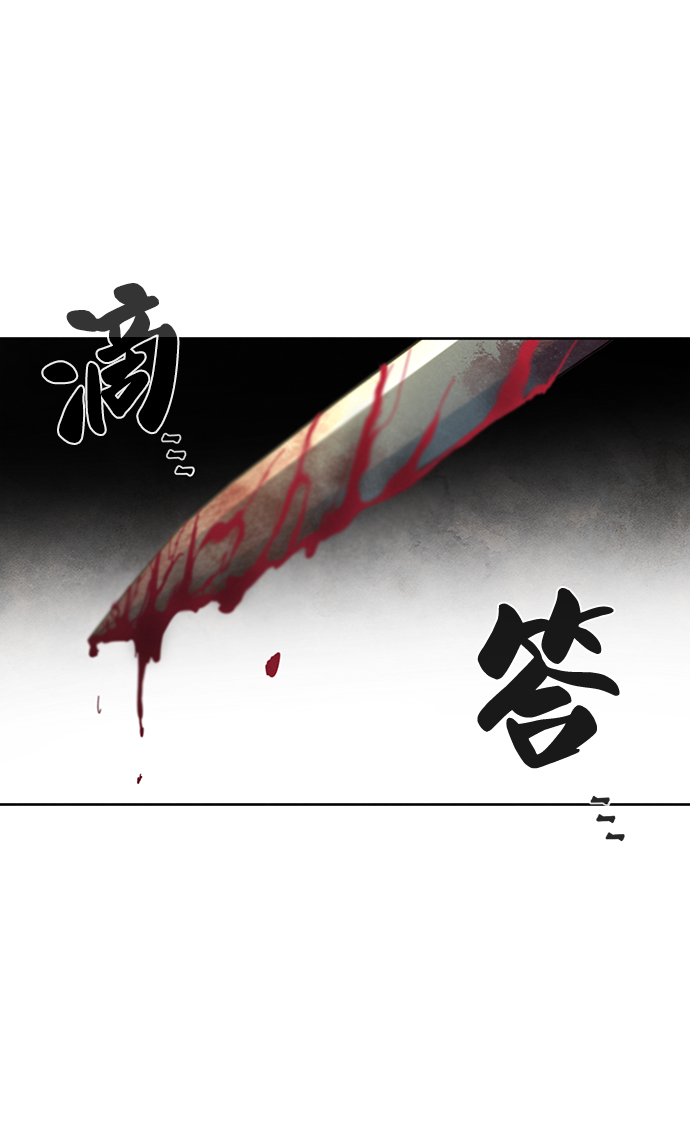第31话1