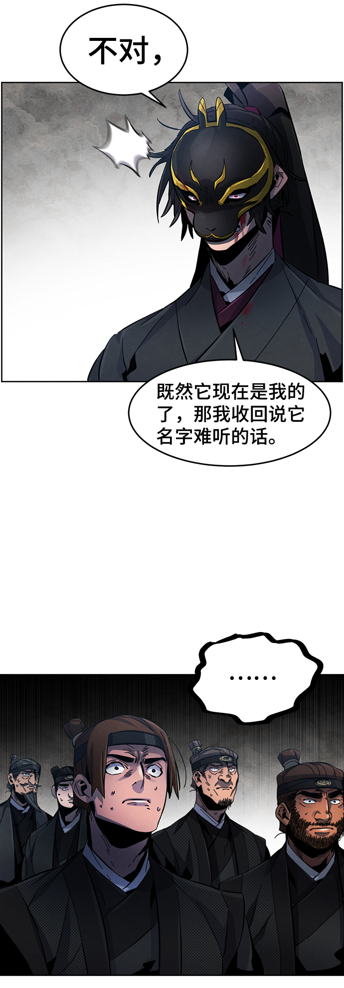 第22话0