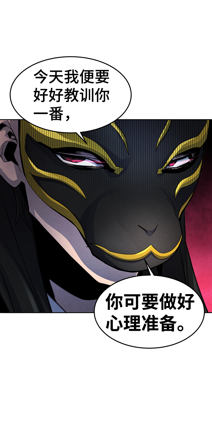 第26话0