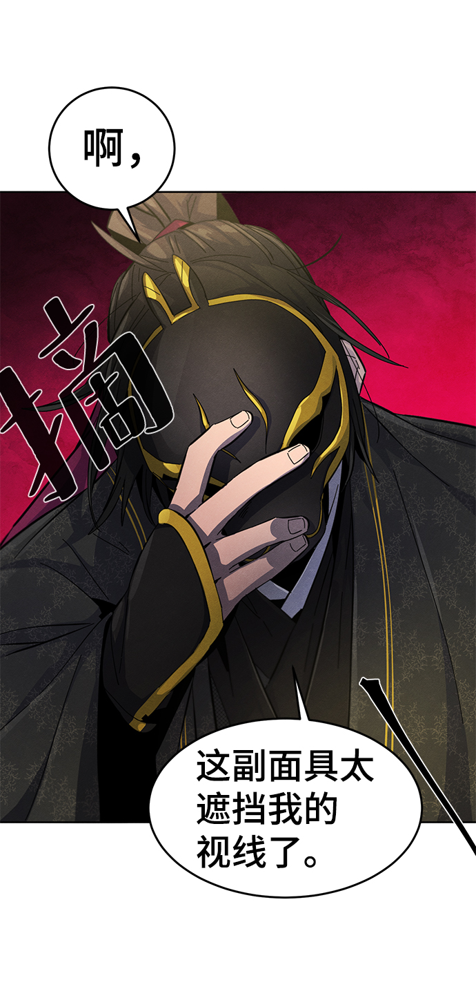 第24话1