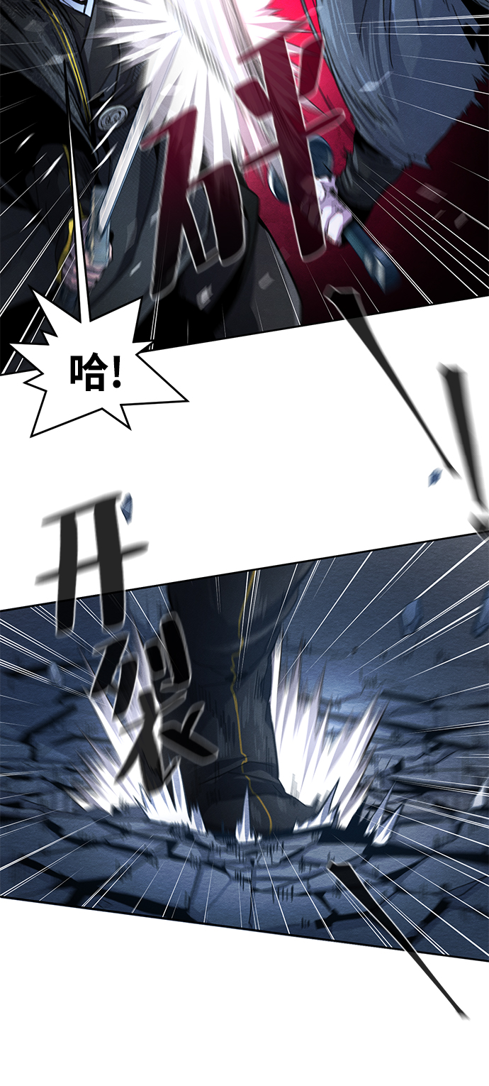 第21话2