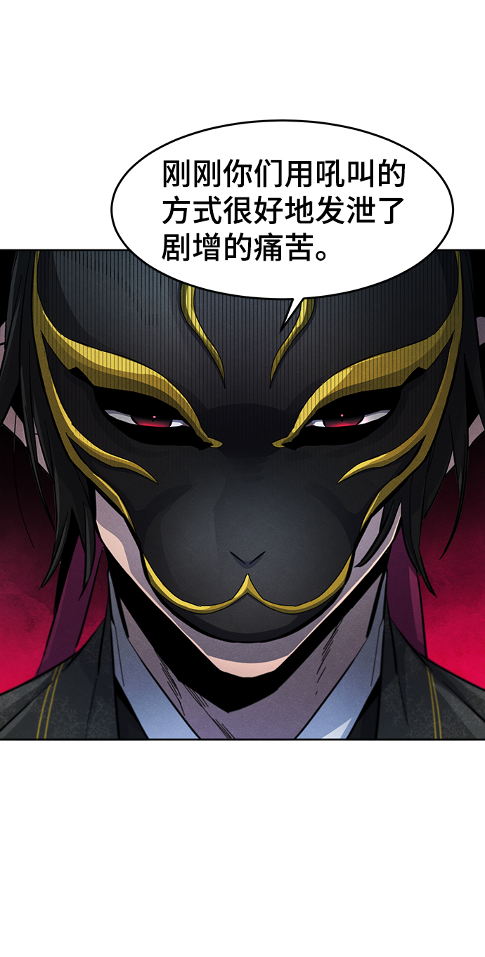 第25话0